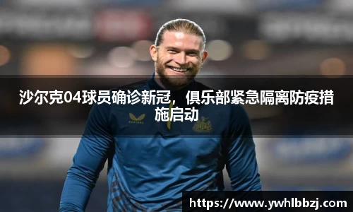 jn江南