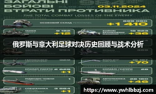 jn江南