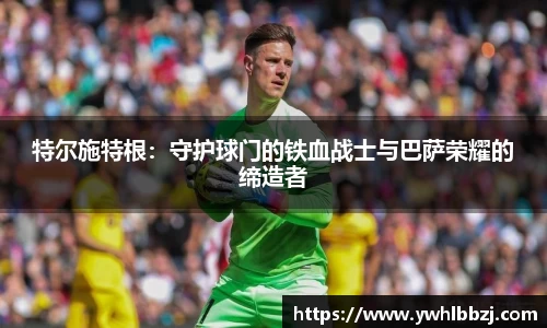 江南体育官方网站