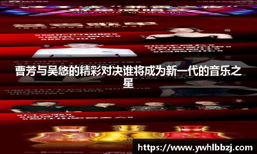 JN体育