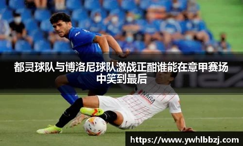 jn江南