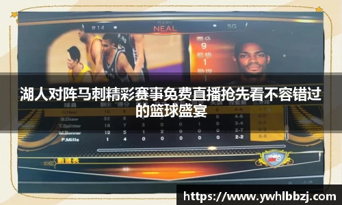 JN体育