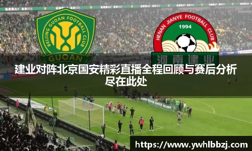 江南体育官方网站