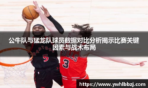 江南体育官方网站