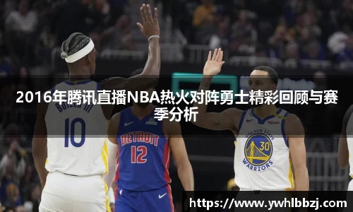 江南体育官方网站