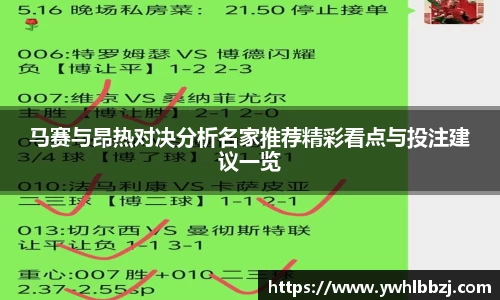江南体育官方网站