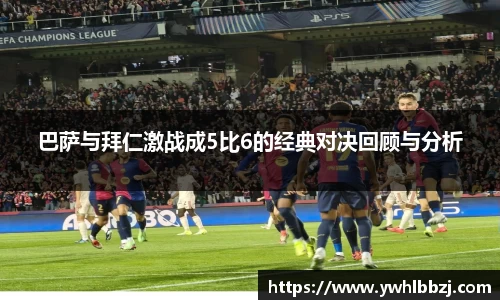jn江南·体育登录入口
