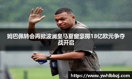江南体育官方网站