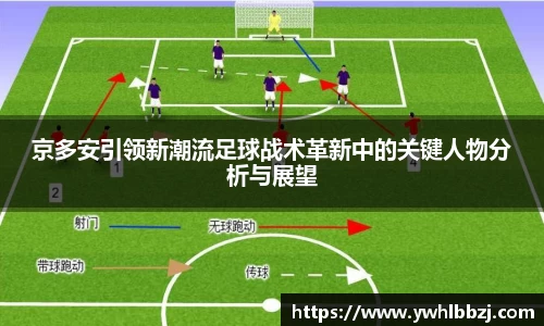 jn江南·体育登录入口