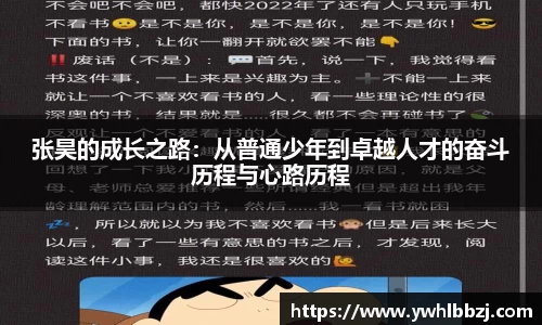 jn江南